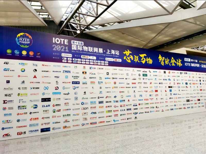 开云网页版·KaiYun网站官网入口-开云kaiyun(中国)展会配图